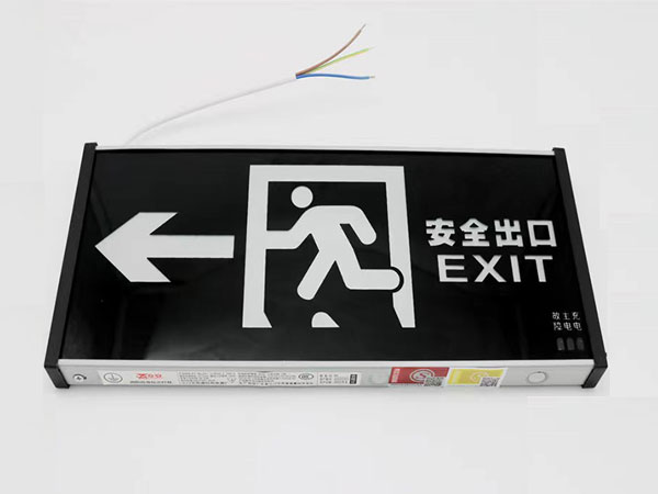 消防指示灯向左